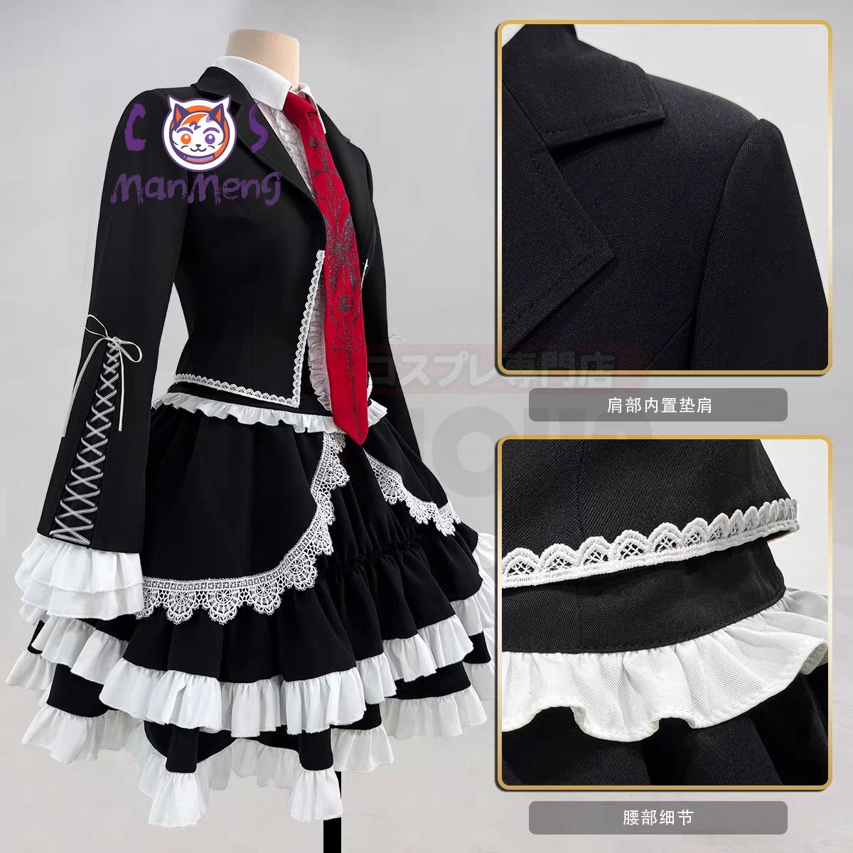 Anime Celestia Ludenberg yasuh - Halloween Costume Kids ulasan dan harga