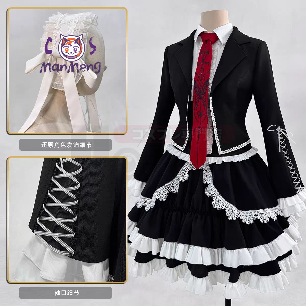 Anime Celestia Ludenberg yasuh - Halloween Costume Kids ulasan dan harga