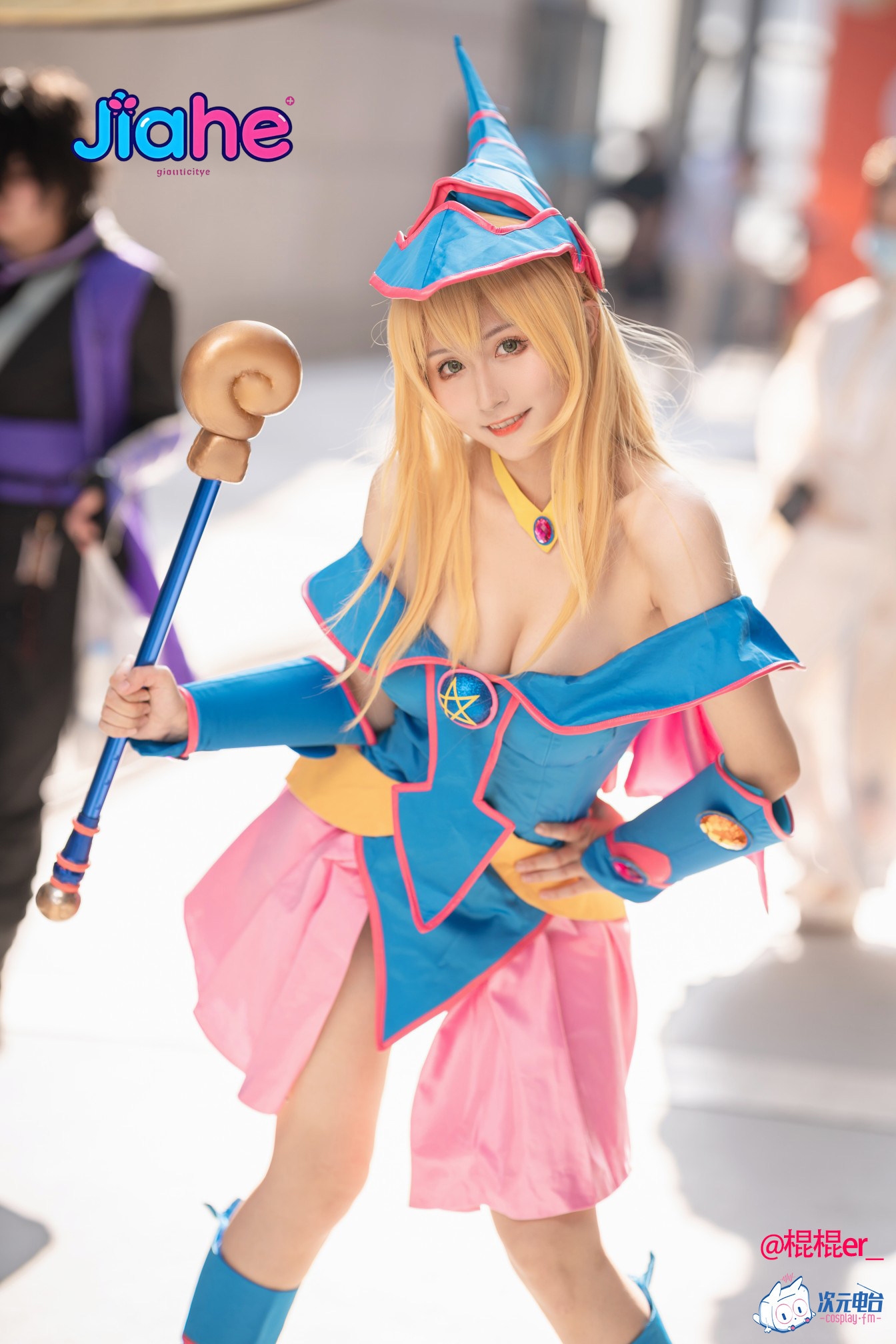 Dark Magician Girl Anime Yu-Gi - Halloween Costume Kids ulasan dan harga